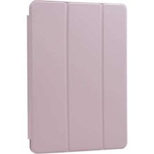 Zore Apple iPad Pro 11 2018 Uyumlu Gold Orjinal Standlı Kılıf