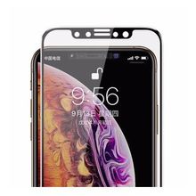 Zore Apple iPhone 13 Mini Kor Privacy Cam Siyah Ekran Koruyucu