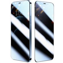 Zore Apple iPhone 14 Plus Fit Hard Mat Privacy Cam Ekran Koruyucu