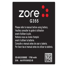 Zore Galaxy Core 2 A Kalite Uyumlu Batarya