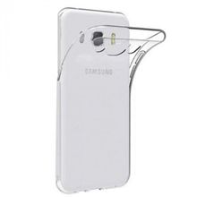 Zore Galaxy J2 Süper Silikon Kapak Kılıf