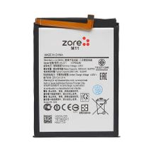 Zore Galaxy M11 Tam Orjinal Batarya