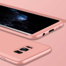 Zore Galaxy S8 Ays Kılıf