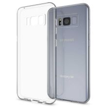 Zore Galaxy S8 Plus Süper Silikon Kapak Kılıf
