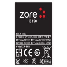 Zore Galaxy Wonder İ8150 A Kalite Uyumlu Batarya