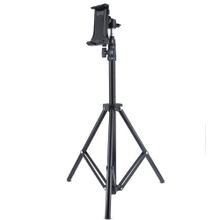 Zore L16-095 Tripod