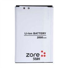 Zore LG L7 II P710 Zore A Kalite Uyumlu Batarya