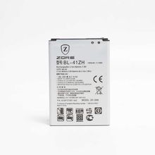 Zore LG Leon BL-41ZH Zore A Kalite Uyumlu Batarya