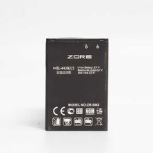 Zore LG Optimus L5 BL-44JN Zore A Kalite Uyumlu Batarya