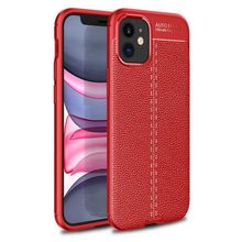 Zore SHF02D1123 Apple Iphone 11 Niss Silikon Cep Telefonu Kılıf