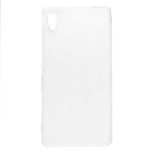 Zore Sony Xperia M4 Aqua Süper Silikon Kılıf