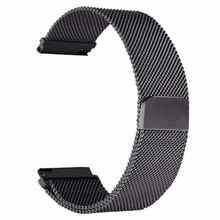 Zore Xiaomi KRD-12 Amazfit Pace Metal Kordon
