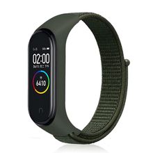 Zore Xiaomi Mi Band 5 KRD-03 Hasır Kordon