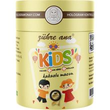 Zühre Ana 240 gr Kids Arı Sütü Pekmez Bal ve Vitamin Katkılı Kakaolu Macun