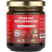Zühre Ana 240 gr Kızılcık Macunu
