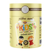 Zühre Ana Kids Arı Sütü Pekmez Vitamin 240 gr Kakaolu Macun