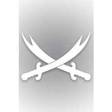 Zülfikar Kılıcı Oto Sticker