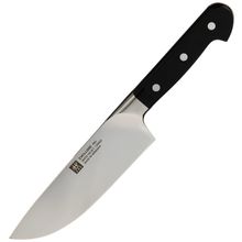 Zwilling 384051610 Şef Bıçağı