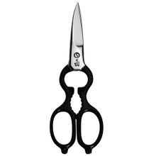 Zwilling 439242000 Renkli Kitchen Shears Çok Amaçlı Makas