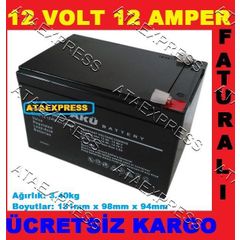 12v 12ah Akulu Pilsan Araba Akusu 2020 Uretimi Fiyatlari Ve Ozellikleri