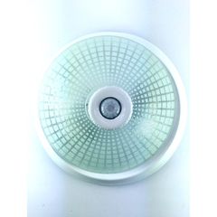 Sensorlu Tavan Lambasi Fiyatlari Sensorlu Tavan Lambasi Fiyatlari