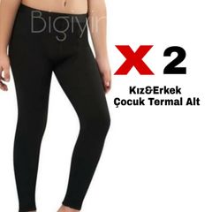 Cocuk Iclik Termal Iclik Ve Cocuk Termal Tayt Fiyatlari Decathlon