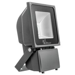 70w led projektor modelleri ve fiyatlari