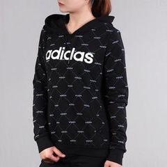 Adidas W CORE FAV HDY EI6255 Kadın Sweatshirt Fiyatları