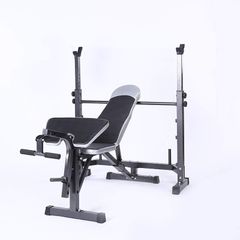 Bench Press Sehpasi Fiyatlari