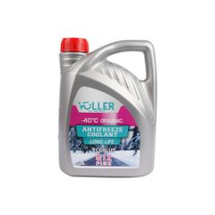Organik 3 Litre Kirmizi Antifiriz 40 Derece Shell Marka She Ant3lt Fiyati