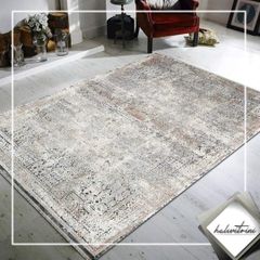 Apree Home Moon Kahve 120x180 Cm Hali Fiyatlari Ve Ozellikleri