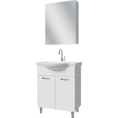 Lavabolu Banyo Dolaplari Modelleri Ve Fiyatlari