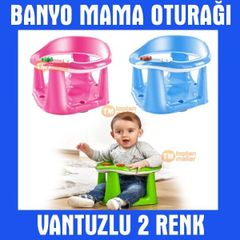 Bebek Taburesi Modelleri Ve Fiyatlari