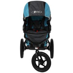 Britax Romer B Agile Travel Sistem Bebek Arabasi Fiyatlari
