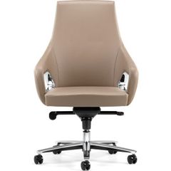 Burotime Koltuk Fiyatlari