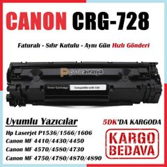 canon mf 4880