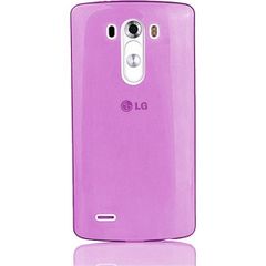 Lg G3 Beat Kilif Fiyat Ve Modelleri