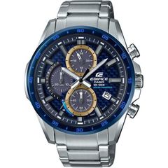 Casio Edifice En Ucuz Fiyat Ve Modelleri