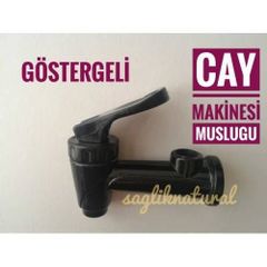Homend 1711 Royaltea 2000w Celik Cay Makinesi Fiyati