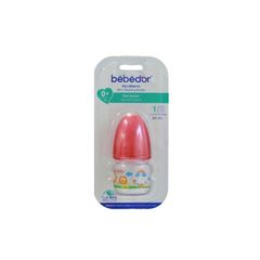 CHICCO BIBERON MR WONDERFUL 330 ML SILICONE 8058664070763 971209198