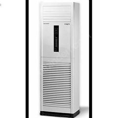 Arcelik 48000 Btu H Inverter Salon Klima Lider Klima Turkiye Nin Klima Pazari