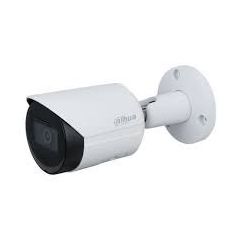 dahua cctv camera 2mp price