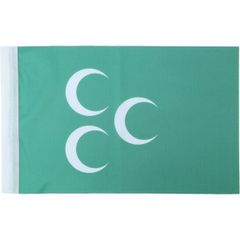 Uc Hilal 3 Kita Islam Bayrak Osmanli Telefon Duvar Kagitlari