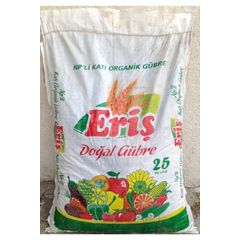 Tavuk Gubresi Fiyatlari Fiyat Ve Modelleri Tavuk Gubresi Fiyatlari Fiyat Ve Modelleri