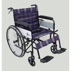 Ev Tipi Tekerlekli Sandalye Oturakli Fiyati Ve Ozellikleri Gittigidiyor