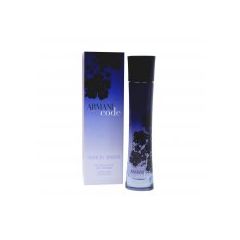 armani code best price