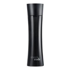 En Ucuz Giorgio Armani Code Edt 125 Ml Erkek Parfümü Fiyatları