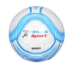 Lotto Profesyonel Hali Saha 5 No Futbol Topu 101 69 Tl Kdv