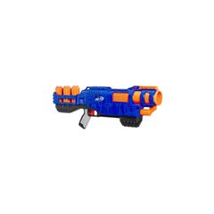 nerf demolisher fiyat