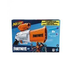 nerf fortnite scar carrefour